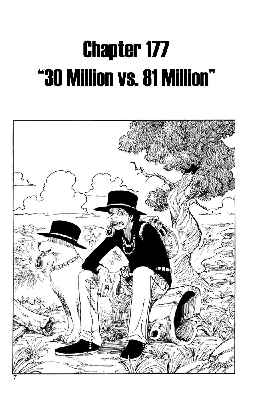One Piece, Chapter 177 image 07